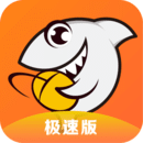 打進(jìn)國(guó)少三個(gè)球的丹麥小將Jacob Ambaek，替補(bǔ)出場(chǎng)完成帽子戲法-直播吧